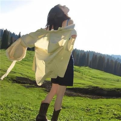 来自大山的哑娘