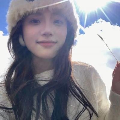 村夫艳妇